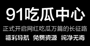 时常交织在